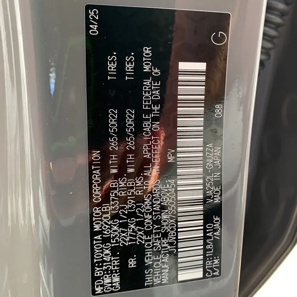 2025 Lexus GX 550 Luxury+