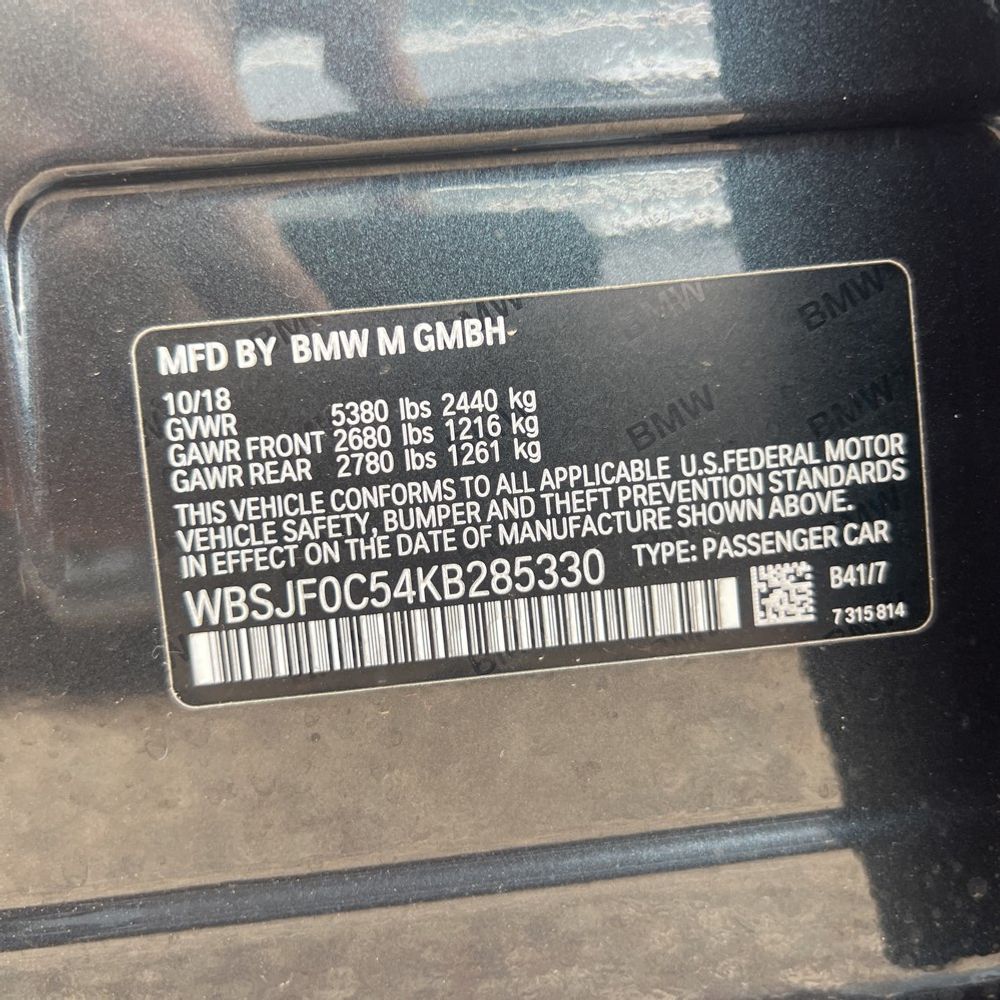 2019 BMW M5 Competition