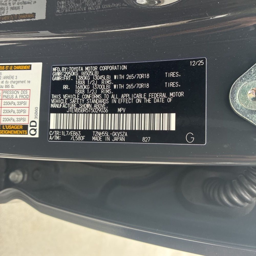 2026 Toyota 4Runner Trailhunter HV