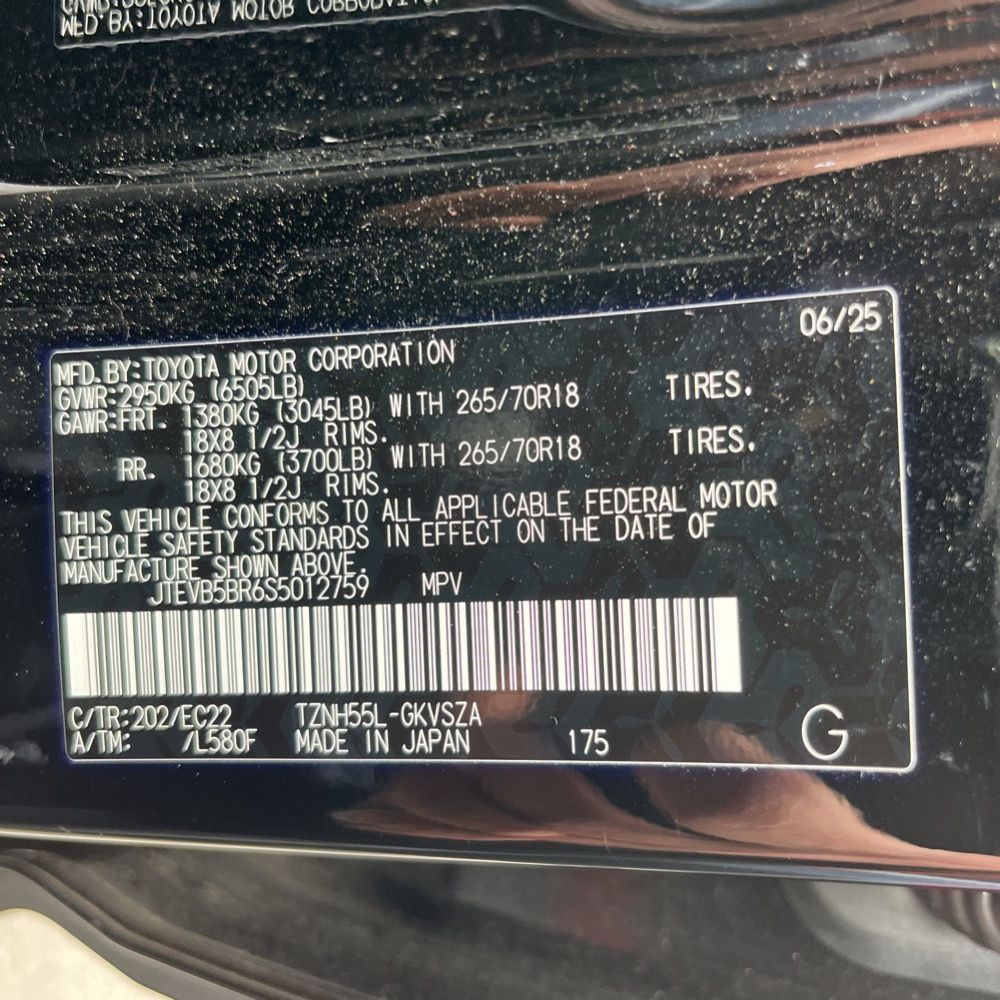 2025 Toyota 4Runner TRD Pro HV