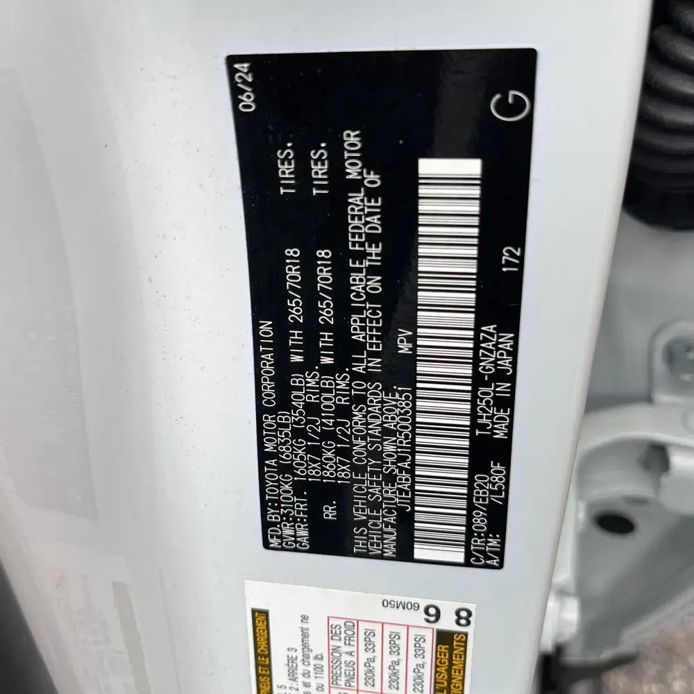 2024 Toyota Land Cruiser Base
