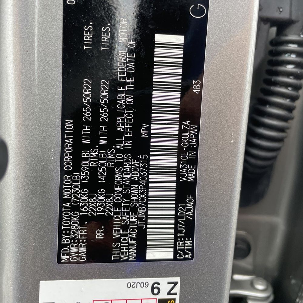 2023 Lexus LX 600 F SPORT Handling