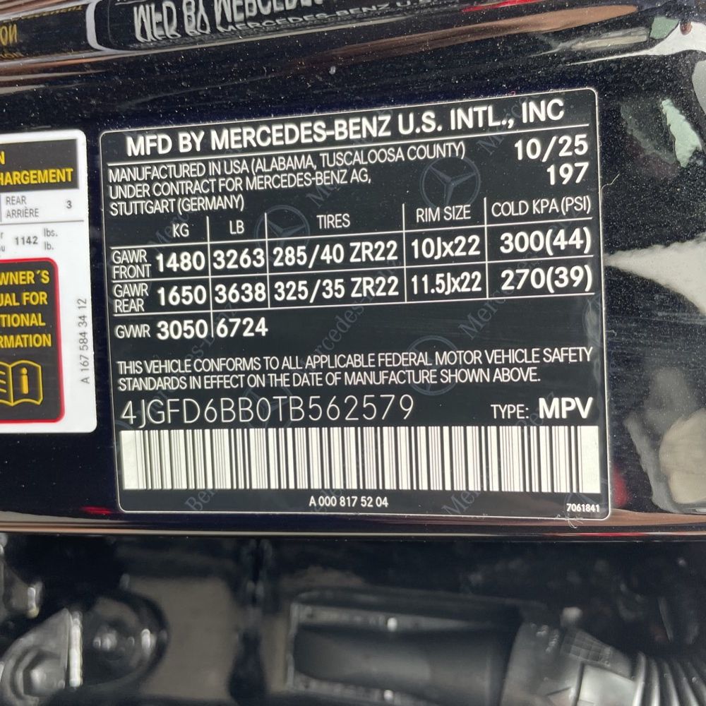 2026 Mercedes-Benz AMG GLE 53 Coupe 4MATIC+