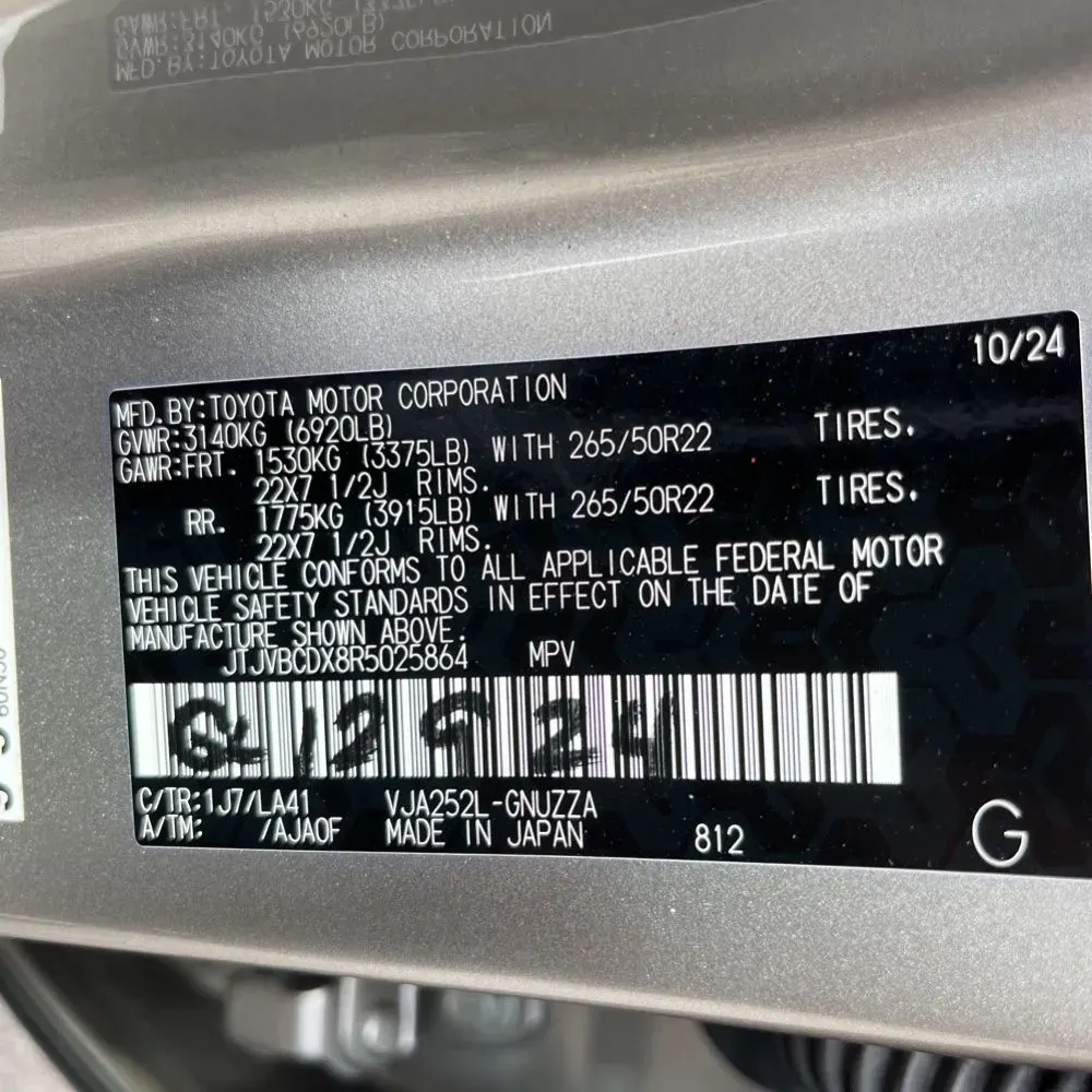 2024 Lexus GX 550 Luxury+